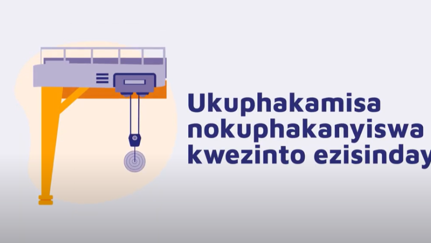 04. Ukuphakamisa nokuphakanyiswa kwezinto ezisindayo